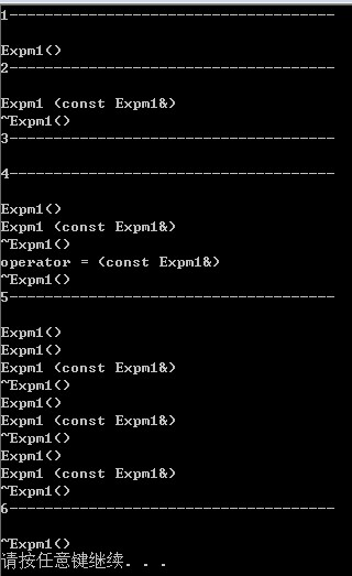 稍微深入点理解C++复制控制