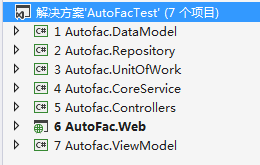 游刃于MVC、WCF中的Autofac