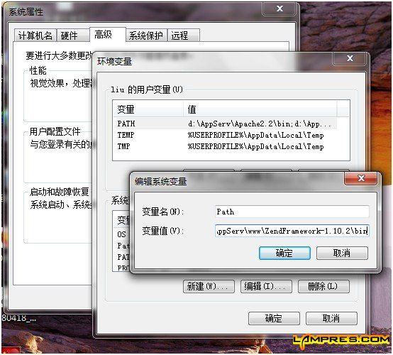 zend framework 1.10项目配置与经典hello world