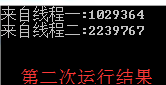 [.net 面向对象程序设计进阶] (17) 多线程(Multithreading)(二) 多线程高级应用(上)