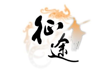 暴雪吸金如土，魔兽年总收入达10亿美元