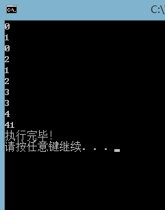 Windows系统编程之进程同步试验