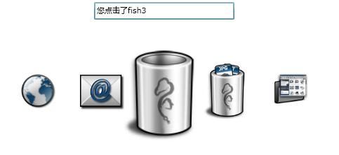 Silverlight3鱼眼控件