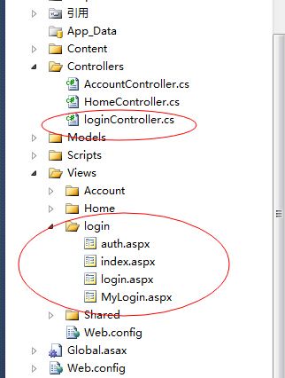 asp.net MVC 使用wifidog 协议实现wifi认证