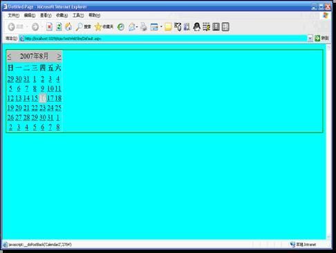 探讨ASP.NET AJAX客户端开发技术