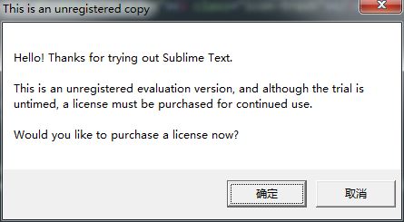 sublime text 2 破解