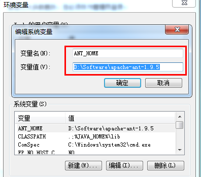 zbar android sdk源码编译