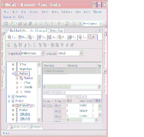 SQL Server 2005 Analysis Services实践（二）