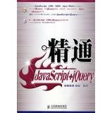 【精品分享一】JAVA 精品图书高清PDF下载