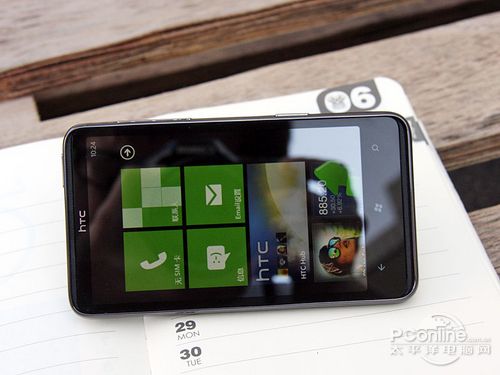 HTC HD7中文版评测