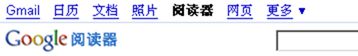 gr_080210_noi