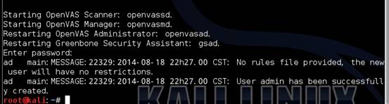 Kali Linux系列教程之OpenVas安装