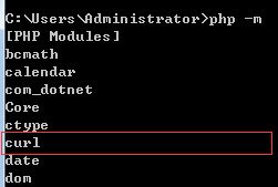 PHP Cli下遇到"php - Fatal Error:Call to undefined function curl_init() "