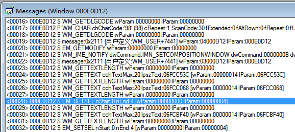 【C#】让DataGridView输入中实时更新数据源中的计算列