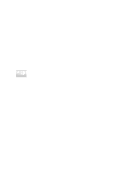 [转帖]mysql消除乱码方法集