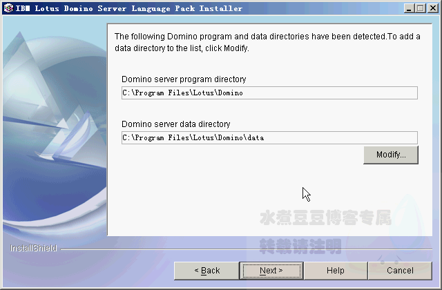 Domino+Qucikplace+Sametime构建企业办公平台图文攻略（一)