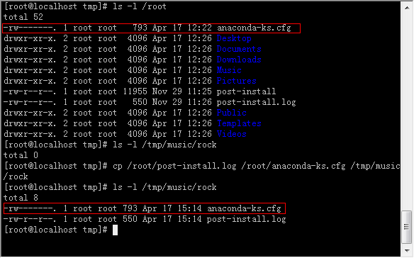 Linux学习6-Linux常用命令（2）