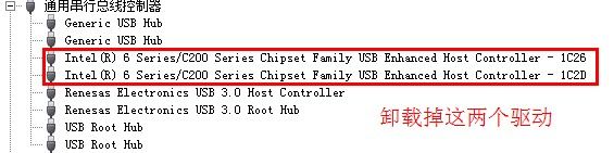 笔记本USB2.0不可用,USB3.0可用