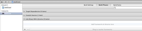 Xcode 4.2设置代码覆盖率