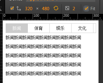 jquery 触屏滑动+定时滚动