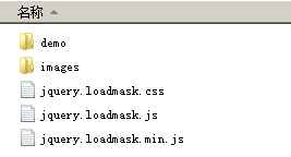 jquery.maskload.js学习笔记