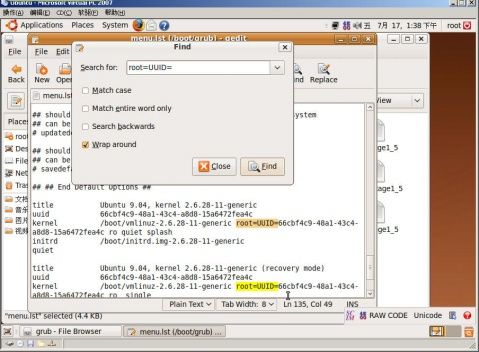 Virtual PC 2007 SP1虚拟机上安装Ubuntu 9.04桌面版 - duhe303 - duhe303的博客