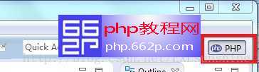 Eclipse PHPEclipse 配置