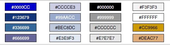 图 2. IBM Cognos 8 UI 常用颜色