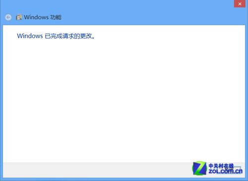 Win8知识百科：Hyper-V3企业攻略 