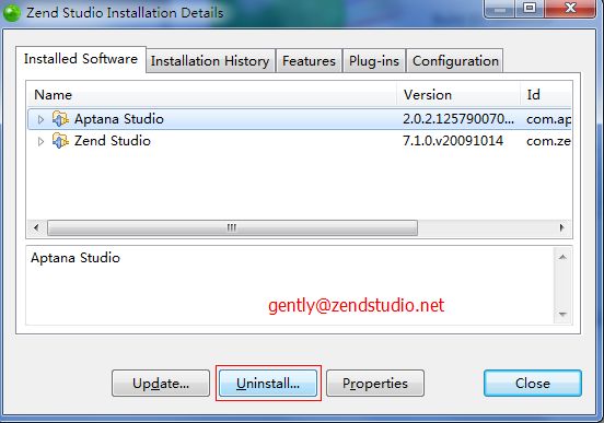 卸载已经安装在zend studio 7的插件