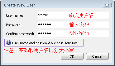 VisualSvn+TortoiseSVN的安装说明