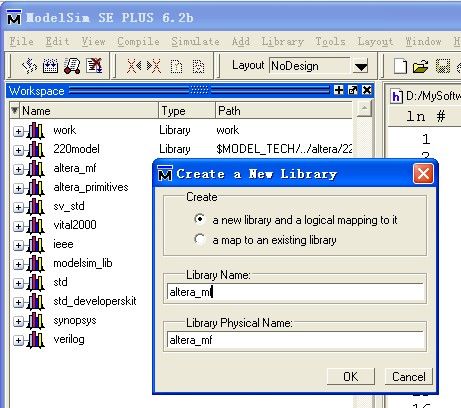 ModelSim中Altera仿真库的添加