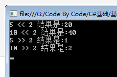 C#基础知识系列四（运算符汇总）