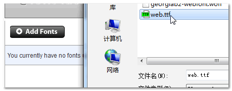 在线字体转换使用示例  张鑫旭-鑫空间-鑫生活