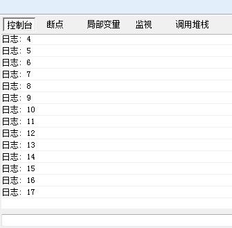 鼠标滚动事件onscroll在firefox/chrome/Ie中执行次数的问题处理