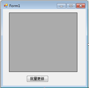 应用DataAdapter对象更新数据库中的数据