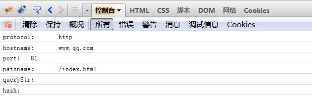 腾讯2013校园招聘软件开发类笔试附加题分析(web前端方向)