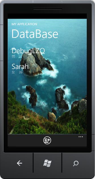wp7.1 使用本地数据库