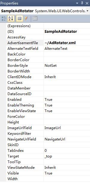 .net Asp AdRotator(广告控件)