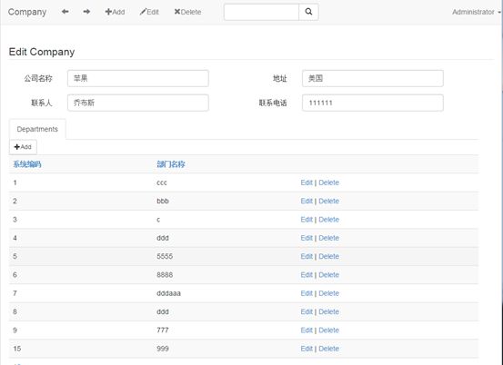 Asp.net Webform 使用Repository模式实现CRUD操作代码生成工具