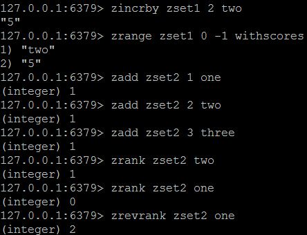 redis学习笔记——（3）