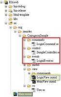 Cairngorm初学者入门教程 第五节－－Cairngorm中Event,Command与FrontController的关系