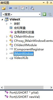 把程序嵌入网页之ATL编写ActiveX[标准窗口+接受参数]