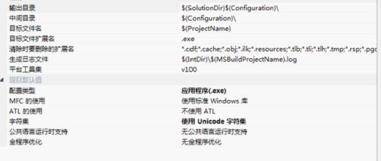 《windows核心编程系列》二谈谈ANSI和Unicode字符集 .