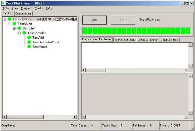 使用NUnit进行DotNet程序测试