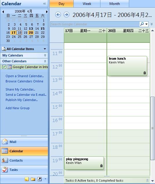 Use Google Calendar in Office