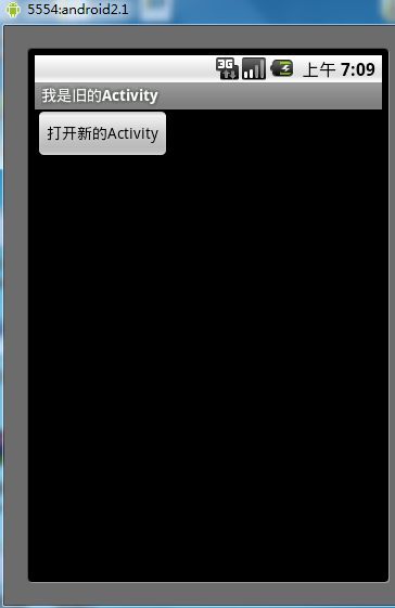 Activity 事件以及如何得到新打开Activity关闭后返回的数据