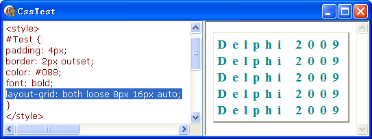 图解 CSS (6): text - 文本格式