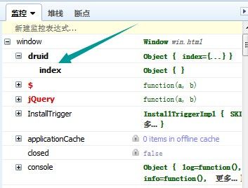 深入剖析js命名空间函数namespace