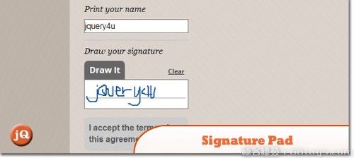 四款超棒的jQuery数字化签名插件